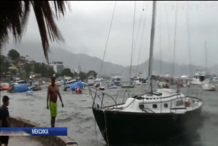 Ураган "Макс" досяг узбережжя Мексики (відео)