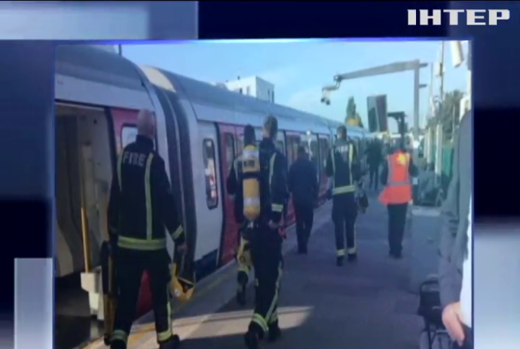 Вибух у лондонському метро: всіх пасажирів евакуювали