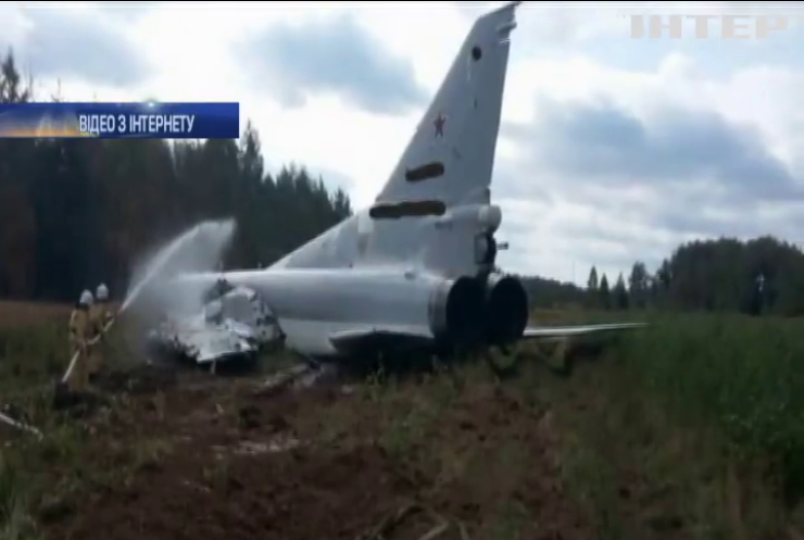 Навчання "Захід 2017": розбився російський Ту-22М3