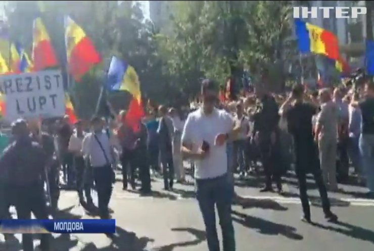 У Молдові відбулись антиурядові протести біля парламенту