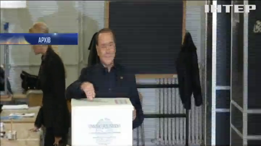 Берлусконі повертається у політику