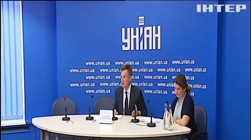 Валентина Наливайченко допросят по делу о прорыве Саакашвили