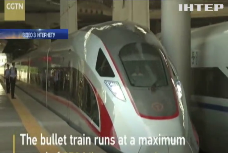 У Китаї пасажирські потяги встановили швидкісний рекорд