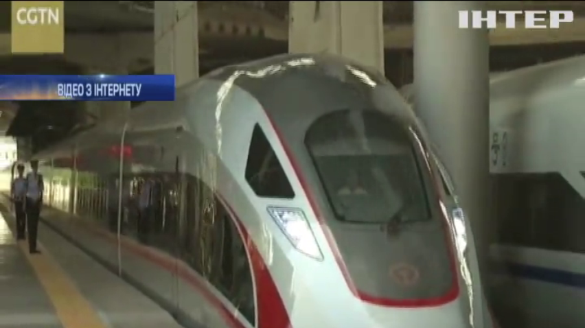 У Китаї пасажирські потяги встановили швидкісний рекорд