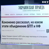 Блок Порошенко и "Народный фронт" начали подготовку к выборам