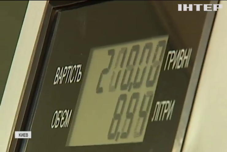 Цены на бензин: почему дорожает топливо (расследование)