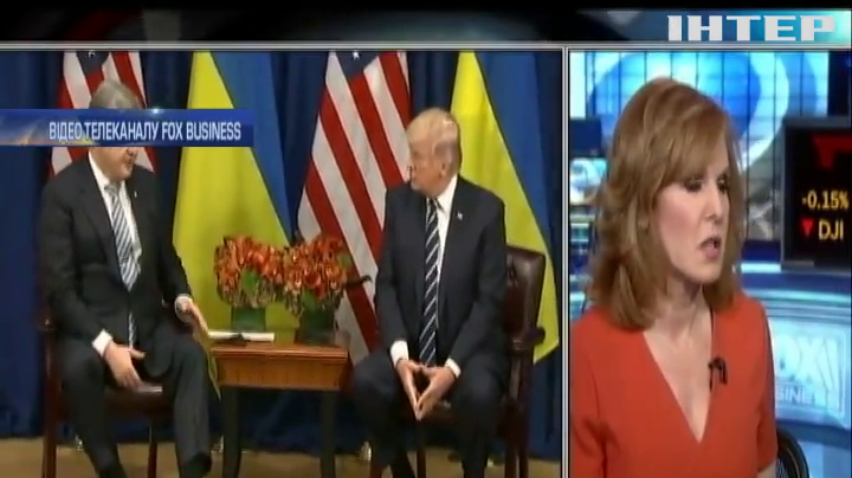 Порошенко пояснив надання Україні підтримки від США