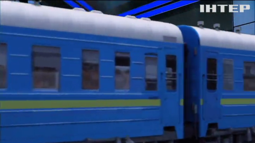 Глава "Укрзалізниці" обещает реформу железных дорог (видео)