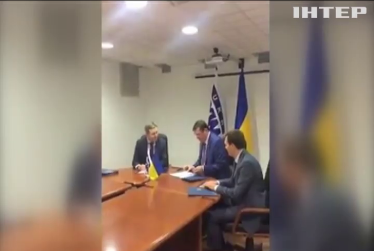 ГПУ конфіскувала з "Укрексімбанку" вклади Януковича (відео)