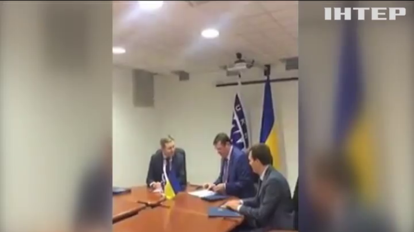 ГПУ конфіскувала з "Укрексімбанку" вклади Януковича (відео)