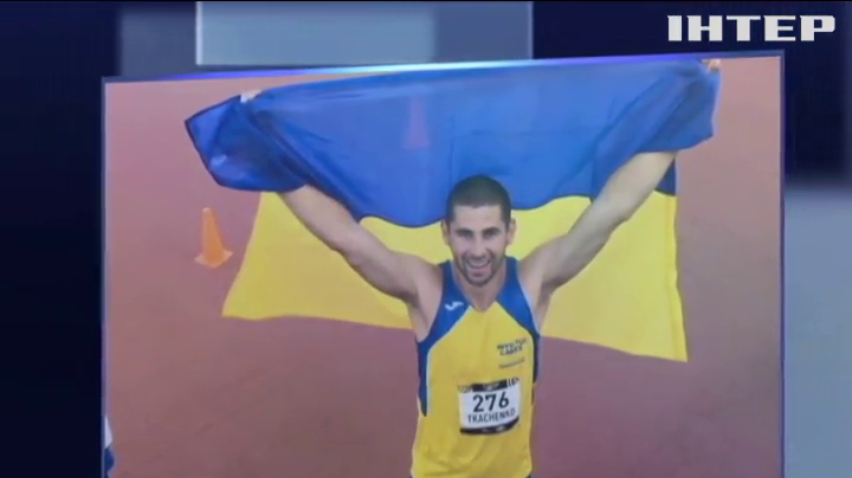 Українська команда отримала перше золото на "Іграх нескорених"