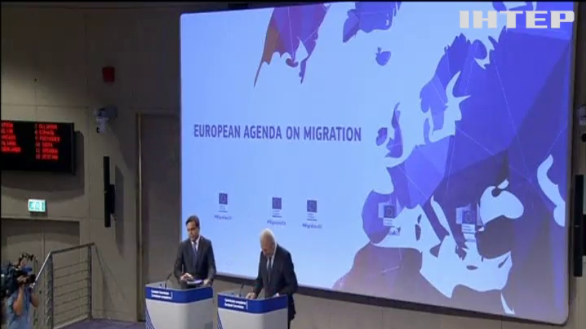В Евросоюзе пригласили Румынию и Болгарию в Шенгенскую зону