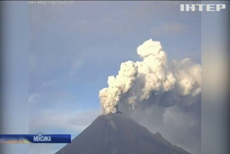 Від землетрусу у Мексиці пробудився вулкан (відео)