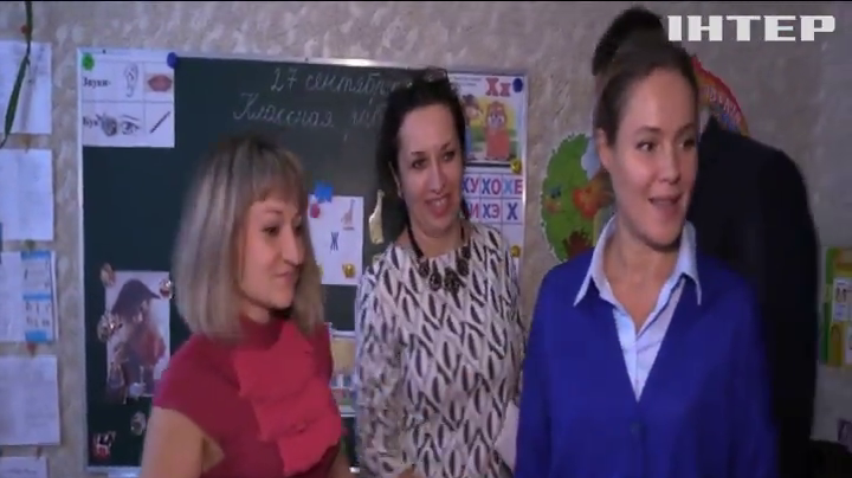 "Жінки за мир" відвідали вихованців дитячого інтернату на Луганщині