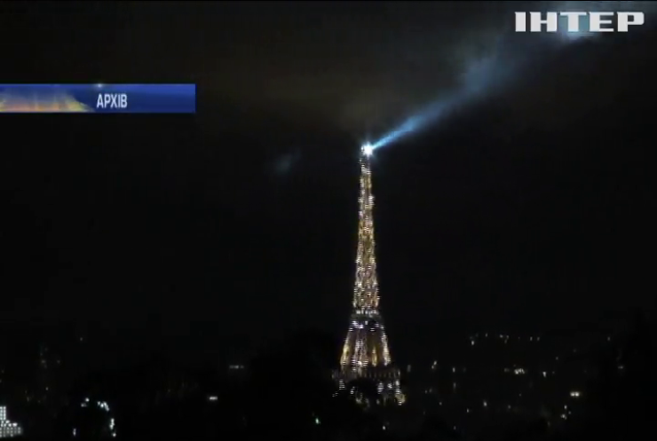 Французи відзначають ювілей Ейфелевої вежі