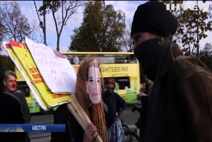 У Австрії масово протестують проти заборони паранджі