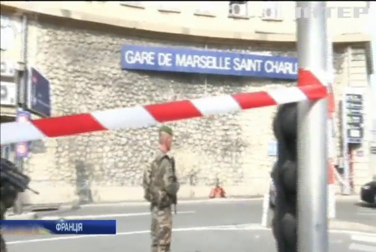 Відповідальність за напад у Марселі взяла на себе "Ісламська держава" - ЗМІ
