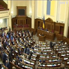 Закон про реінтеграцію Донбасу подадуть на розгляд Ради