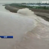 У Китаї річкою пройшло цунамі
