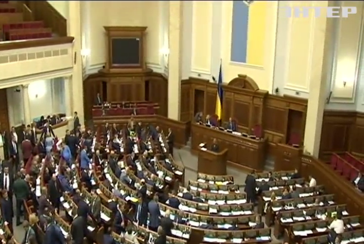 Закон про реінтеграцію Донбасу подадуть на розгляд Ради