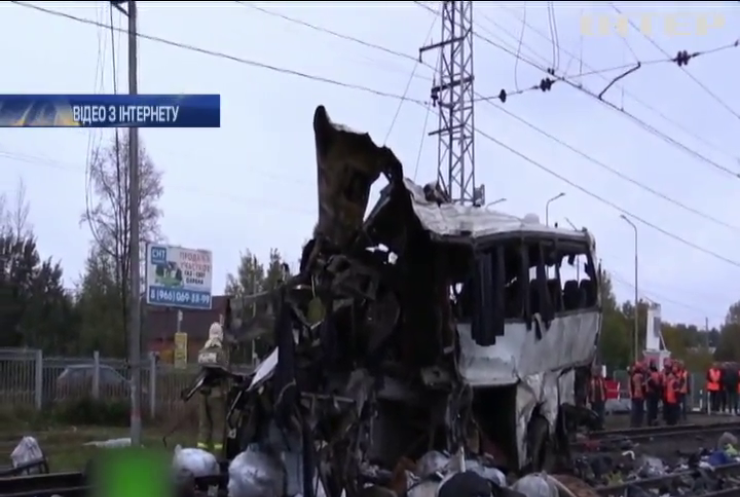 У Росії потяг протаранив автобус з 56 пасажирами