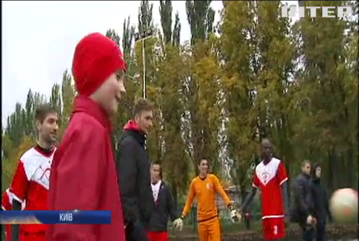 У Києві для дітей створили найбільше футбольне поле