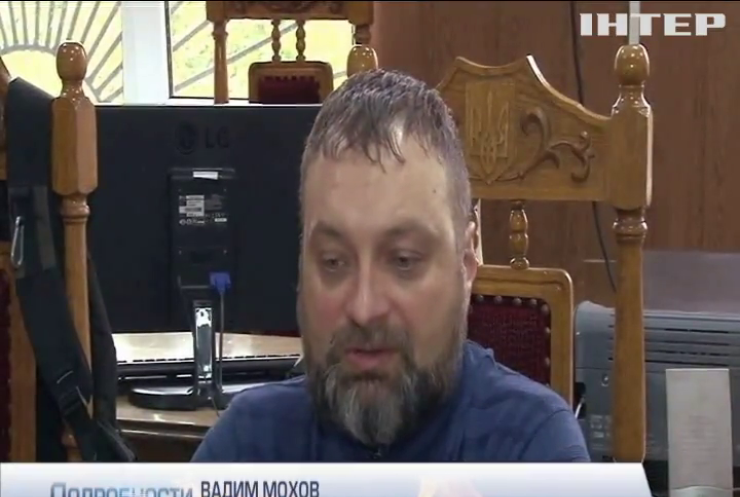Директор "Укргазвидобуток" назвал суд против себя давлением на Новинского