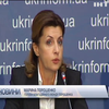 Марина Порошенко та Геннадій Зубко домовилися про співпрацю