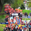 У Франції протестуватимуть проти реформи ринку праці