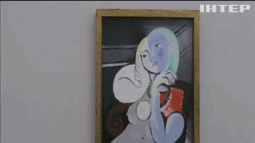 В Парижі відкрили виставку робіт Пабло Пікассо