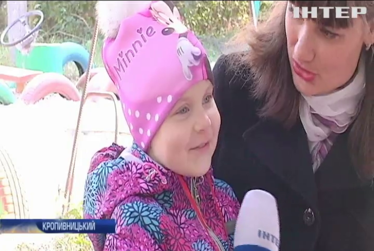Родина з Черкащини просить допомогти врятувати 4-річну Аріну