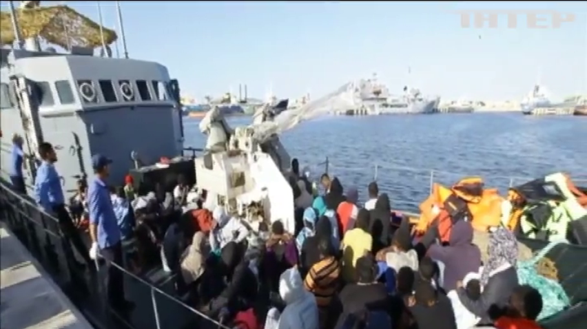 Біля берегів Лівії врятували 75 мігрантів