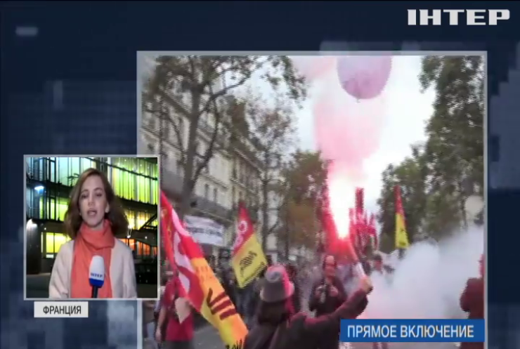 Во Франции госслужащие протестуют против реформ президента Макрона