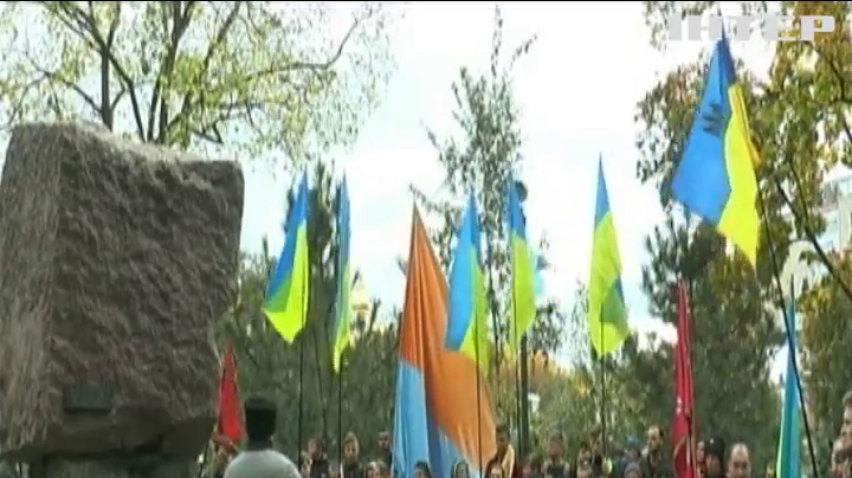 Украина почтила память своих защитников