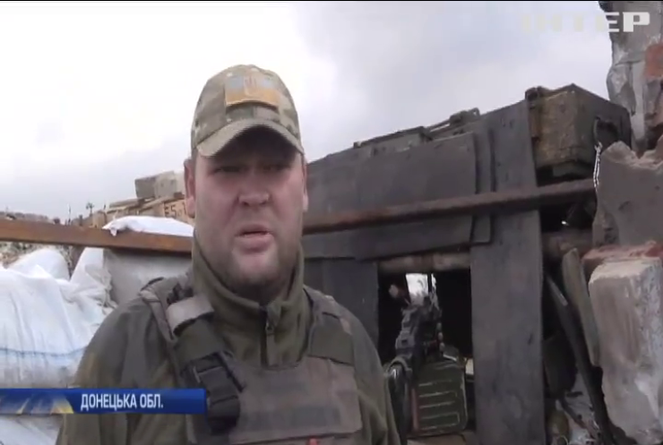 Війна на Донбасі набула позиційної форми