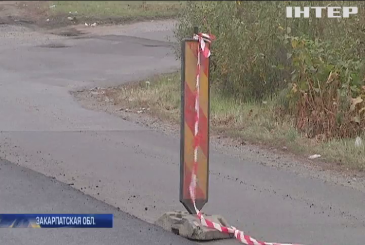 В Закарпатье строительство дорог под угрозой срыва