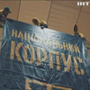 Столкновения под Верховной Радой: Порошенко осудил захват вертолетной площадки