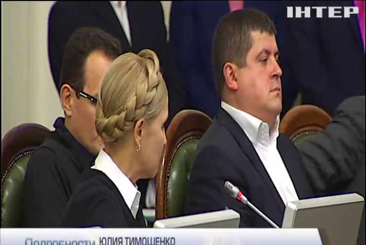 Тимошенко и Ляшко обменялись оскорблениями