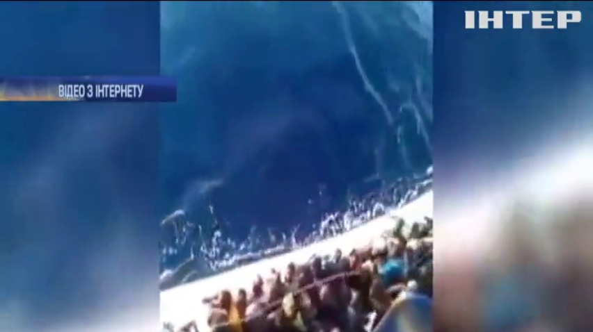 У Середземному морі через зіткнення човнів загинули мігранти (відео)