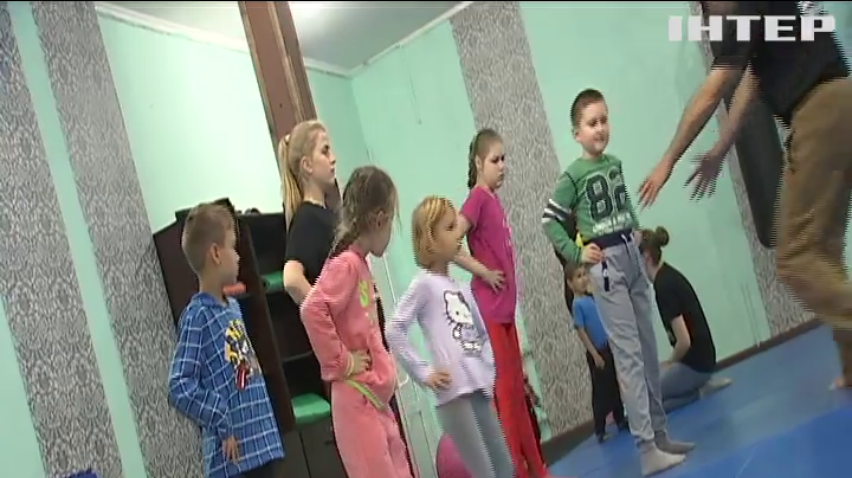 На Київщині ветеран АТО тренує дітей з особливими потребами