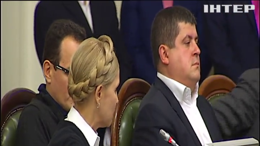 Тимошенко и Ляшко обменялись оскорблениями