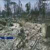В Каліфорнії лісові пожежі знищили шість тисяч будинків