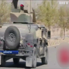 Теракти в Афганістані: таліби напали на військових та поліцейських