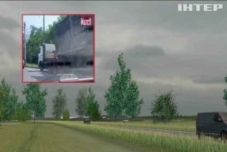 У Нідерландах реконструюють катастрофу рейсу MH17