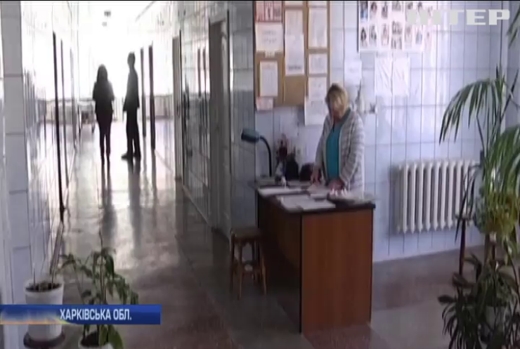 У Харківській області стався спалах гепатиту