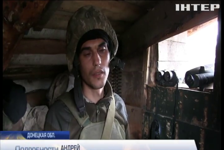 Война на Донбассе: активировались диверсионные группы противника