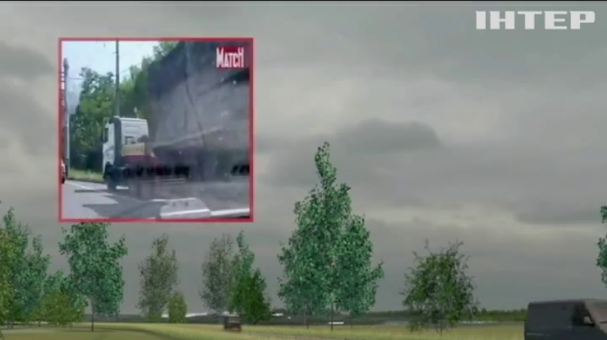 У Нідерландах реконструюють катастрофу рейсу MH17