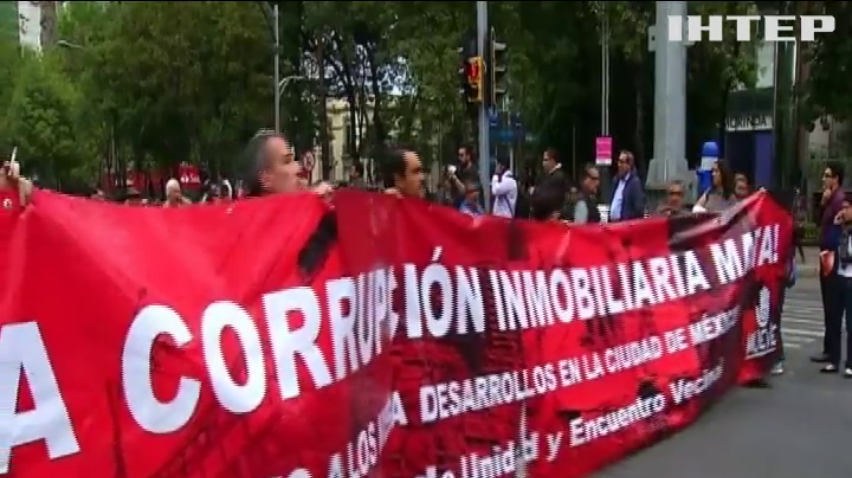 У Мексиці постраждалі від землетрусу протестують проти байдужості уряду