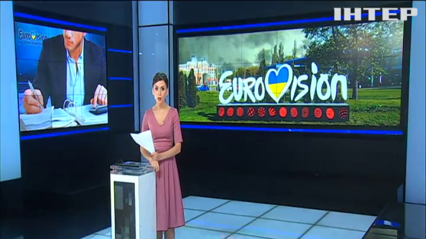 Евровидение-2017: аудиторы выявили миллионные нарушения