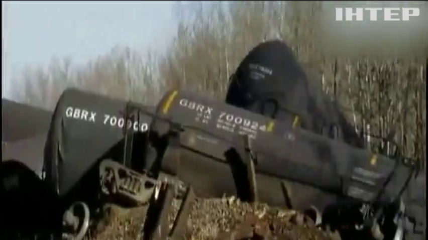 У Канаді зійшов з рейок потяг з нафтою (відео)